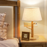 定制简约现代木质灯具卧室床头，调光台灯婚庆婚礼喂奶北欧实木艺书