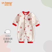 时尚小熊婴儿连体衣双层棉春秋纯棉衣服哈衣宝宝爬爬服秋装婴幼儿