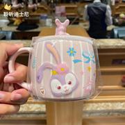 上海迪士尼国内芭蕾星黛露带盖马克杯陶瓷杯喝水杯子生日礼物