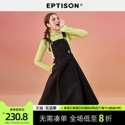 eptison连衣裙女2024春季菱格绗棉别致宽松时尚，休闲背带裙