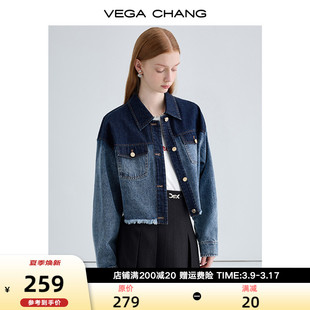 vegachang牛仔短外套，女2024年春季设计感拼色小个子牛仔上衣