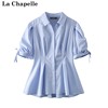 拉夏贝尔lachapelle春夏2024简约设计感收腰，泡泡袖短袖衬衫