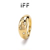 IFF珠宝 18K金戒指钻戒黄K金指环女ins风个性高级设计感手饰