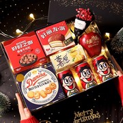 元旦节新年礼物送儿童女生男生给小朋友的跨年礼盒创意零食