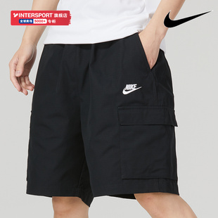 Nike耐克男下装2024夏季梭织训练运动裤休闲短裤FB1247-010