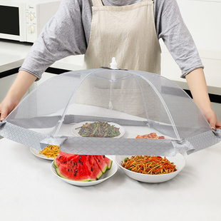 家用饭菜罩夏季折叠防苍蝇，遮菜罩防尘餐桌罩大号长方形食物罩