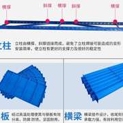 仓库货架中型重型仓储家用多层置物架轻型货架子储物展示铁架