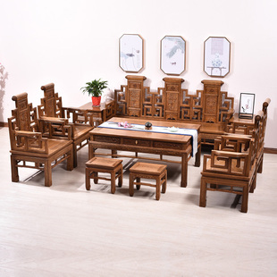 红木家具 鸡翅木沙发客厅仿古中式实木沙发组合小户型 复古卷书椅