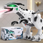 电动喷雾恐龙儿童玩具会走路的仿真霸王龙机器机械2-6岁4男孩动物