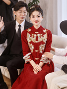 新中式敬酒服新娘酒红色订婚礼服裙出阁宴结婚嫁衣两件套秀禾服冬