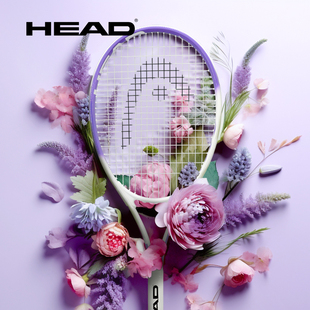 2024HEAD海德初学网球拍女大学生单拍一人回弹网球训练器装备
