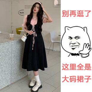 气质连衣裙2023女民主风春夏大码胖妹妹撞色拼接时尚显瘦