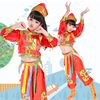 六一儿童吉祥草原演出服，蒙古骑马舞服装民族，舞蹈服小骏马表演服装