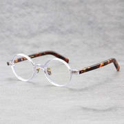 复古眼镜圆形眼镜框男手工板材眼镜架配近视镜框男黑框圆框10317