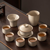 米黄汝窑功夫茶具套装家用陶瓷泡，茶壶盖碗轻奢高档喝茶中式提梁壶