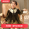 女童中国风云肩刺绣，领子2023秋季长袖连衣裙，金丝绒复古连衣裙