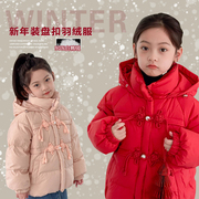 女童羽绒服中长款2023冬装儿童洋气中国风红色新年装宝宝外套