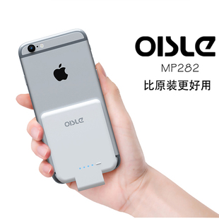 oisle苹果专用背夹电池iphonex87p6s5移动电源超薄便携充电宝
