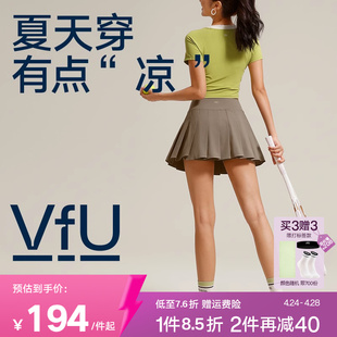 vfu运动假两件百褶裙，短裙2024春夏季女白半身裙小个子a字裙子
