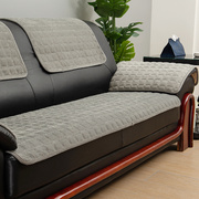办公室皮沙发垫防滑四季通用三人沙发坐垫真皮沙发专用沙发垫套罩