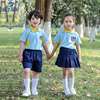 儿童校服套装初高中小学幼儿园园服班服短袖纯棉T恤运动短裙裤子