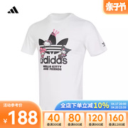 Adidas阿迪达斯三叶草大童2024夏季HELLO KITTY短袖T恤IT7920