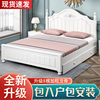 实木床现代简约1.5米双人床，经济型出租房1.8米床主卧床收纳轻奢床
