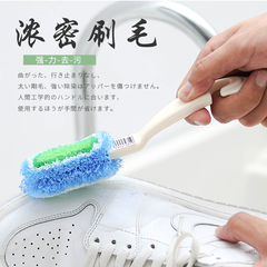 日本多功能鞋面强力圆形去污刷