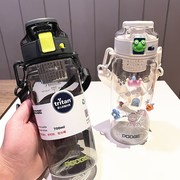 香港gp大容量耐高温水杯tritan户外运动，塑料水壶带吸管茶隔泡茶杯