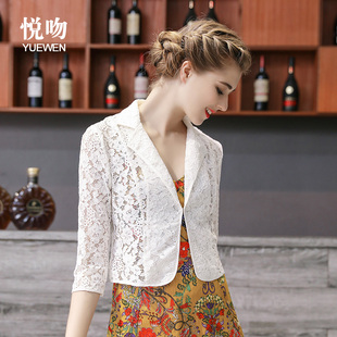 夏季七分袖蕾丝西装外套女设计感小众时尚，韩版显瘦小西服外搭短款