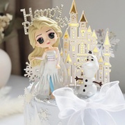 白色艾莎公主蛋糕装饰白裙冰雪女王雪宝雪花城堡女孩爱莎蛋糕装扮