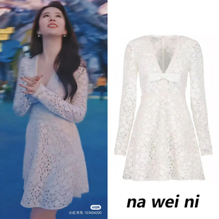 刘亦菲同款v领白色连衣裙，女夏高级感法式气质蕾丝镂空小个子裙子