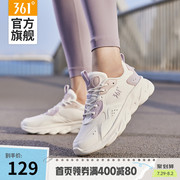361女鞋透气运动鞋2023夏季网面跑鞋轻便休闲跑步鞋跳操鞋子