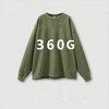 360G美式重磅小领口长袖T恤加厚麂皮oversize宽松卫衣纯色打底衫