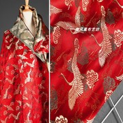 大红色仙间鹤织锦缎提花面料 中国风旗袍汉服童装抱枕丝绸布料