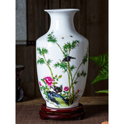 景德镇陶瓷石榴小花瓶插花中式客厅家居装饰品瓷器博古架工艺摆件