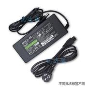 适用于索尼SONY笔记本电脑电源适配器19.5V3.9A/4.7A充电器VGP-AC