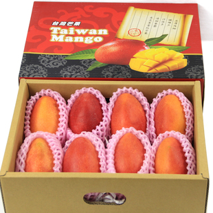 台湾爱文芒5斤礼盒苹果芒，进口爱文芒果香浓多汁新鲜孕妇水果