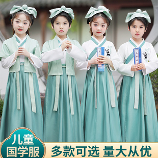 幼儿园中国风演出服男孩古装，女童三字经儿童，国学汉服男童表演服装