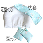 婴儿枕头定型枕新生儿宝宝蚕沙，枕芯蚕砂蚕便便，甜荞麦壳桑蚕丝