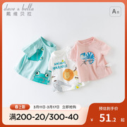 戴维贝拉女童儿童T恤夏季婴儿短袖纯棉男童宝宝上衣动物印花童装