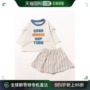 日本直邮BREEZE 儿童连体裤短裙搭配荷叶边长袖T恤套装 J134904