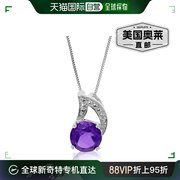 vir jewels1.20 克拉紫色紫水晶吊坠项链 .925 纯银 7 毫米圆形