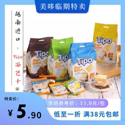 临期食品TIPO面包干越南进口原味榴莲巧克力芝麻休闲糕点饼干