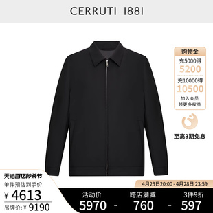 CERRUTI 1881男装春夏商务休闲羊毛翻领夹克外套男C4950EI051