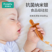 婴儿磨牙棒牙胶玩具6个月以上宝宝可啃咬胶硅胶可水煮防吃手神器