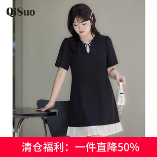 绮娑大码女装新夏款收腰高级感A字小黑裙藏肉短袖显瘦胖mm连衣裙