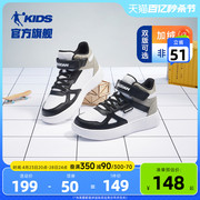 中国乔丹童鞋男童板鞋2023冬季中大童高帮棉鞋儿童鞋子运动鞋