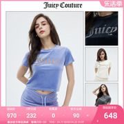 Juicy Couture橘滋T恤女夏季美式运动休闲烫钻天鹅绒半袖上衣