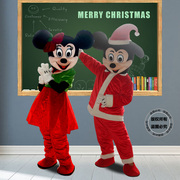 圣诞米老鼠卡通服装卡通人偶服装行走人偶道具服装卡通玩偶服装